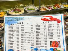 -宾朋海鲜饭庄(兴海路店)