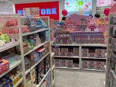 -名创优品(山东青岛华润万象城店)