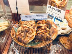 水果马卡龙面包（100克）-都恩客(高岛屋百货店)