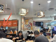 -吉野家(上海美罗城店)
