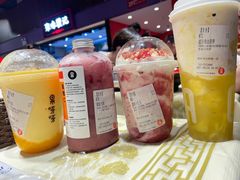 -果呀呀(乐和城店)