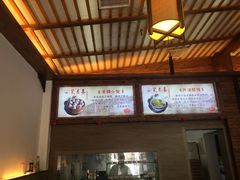 -笑来喜馄饨小笼工坊店(湖滨街店)