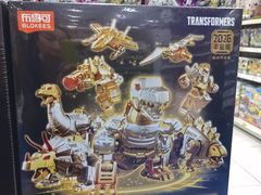 -TOYSRUS玩具反斗城(大连恒隆广场店)