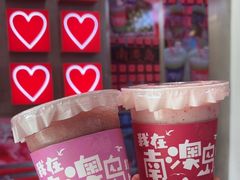 -南澳岛打卡果汁冰公司