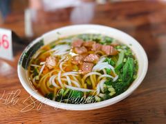牛肉米线-攀枝花·任德琼·盐边羊肉米线
