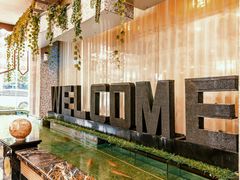 -华海酒店(茂名高铁站店)