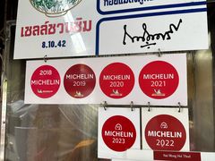 -唐人街(耀华力路)