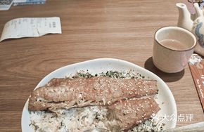 Better-than-Unagi Rice: Life Cod Rice