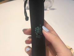 -誉珑轩