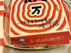 -肯德基(龙之梦购物中心店)