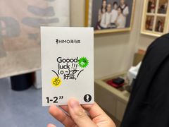 -海马体照相馆(上海宝山万达广场店)
