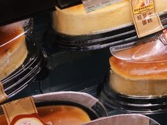 -AEON永旺(东方宝泰店)