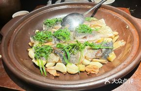 Aged Tangerine Peel Baked Boneless Carp