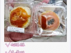 莲蓉蛋黄酥-鲍师傅糕点(西站店)