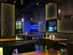 -MARU玛露音乐餐厅(前滩世贸店)