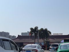 -珠海拱北口岸