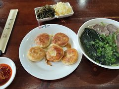 -和生记牛肉火勺店(汇兴家园店)