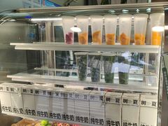 -树夏(建设路店)