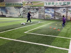 -飞梦少儿足球培训(塘桥校区)
