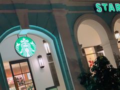 -星巴克臻选(广州沙面店)