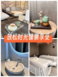 -VELEE·SPA高定疗愈会所