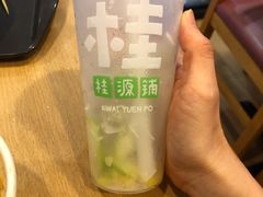 -三湘财富广场