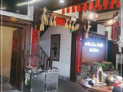 -印象老灶台三下锅·湘西本土原味菜(黄龙洞店)