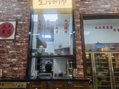 -鸿姐老火锅(花园路店)