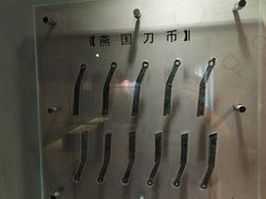 -沈阳金融博物馆