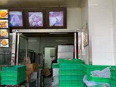 -宫廷糕点铺(双林中横路店)