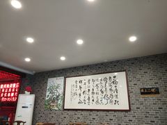 大堂-印象徽州·正宗徽菜体验店