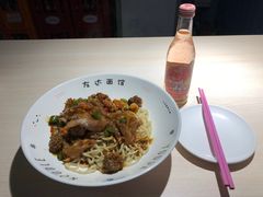 -友达面馆(二七南路店)