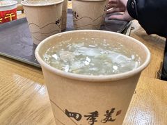 -四季美汤包(户部巷店)