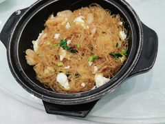 -鹅城