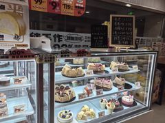 -卷们·现制生日蛋糕·蓝风车动物奶油(金源店)