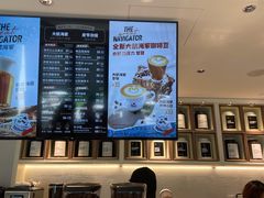 -Peet's Coffee皮爷咖啡(万象天地店)