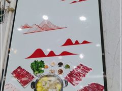 -老猫牛肉火锅(沙溪店)
