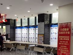 -上海天伦医院