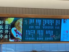 -泸溪河桃酥(欧尚店)