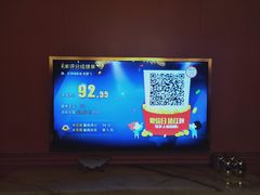 -范特西FANTASY量贩式KTV(民主广场店)