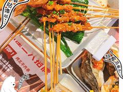 -木屋烧烤(南新店)