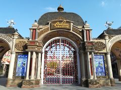 -安徒生童话乐园