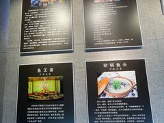 -风味小馆(天目湖宾馆店)