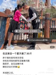 -M Nails & Beauty美甲美睫美体