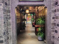 -芦月轩羊蝎子(太平桥店)