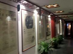 -德云社三庆园