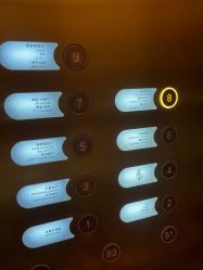 -四季酒店·泺水疗SPA