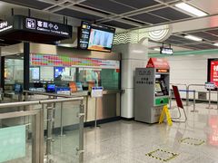 -新南门(地铁站)