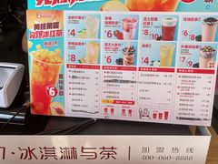 -卓锦曼购中心(国香街店)