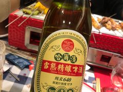 -雪熊哈尔滨烧烤·精酿啤酒·砂锅(中央胜境店)